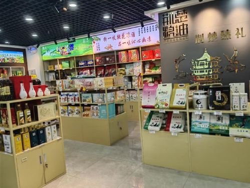 “荊楚糧油”展新篇 武漢天河機(jī)場展銷中心落成啟用，打造云端“指尖優(yōu)品”