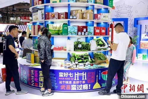 首屆湖北食品產(chǎn)業(yè)鏈博覽會武漢開幕 武漢指尖優(yōu)品引領(lǐng)數(shù)字消費(fèi)新風(fēng)尚