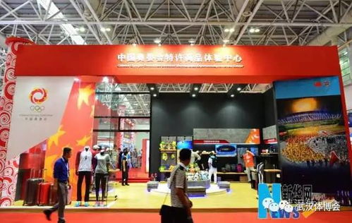 武漢市體適能協(xié)會全力助推武漢體博會，攜手“武漢指尖優(yōu)品”共繪健康產(chǎn)業(yè)新藍(lán)圖